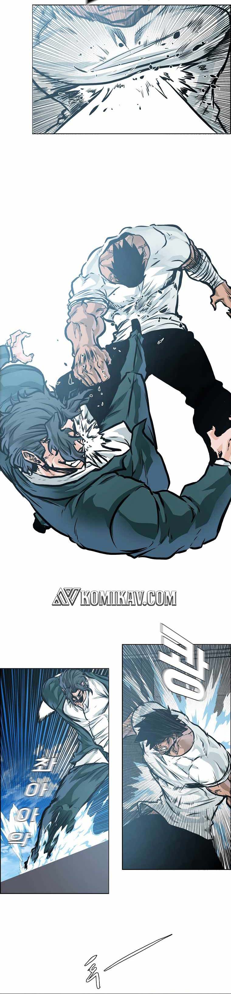 Boss in School Chapter 202 Bahasa Indonesia