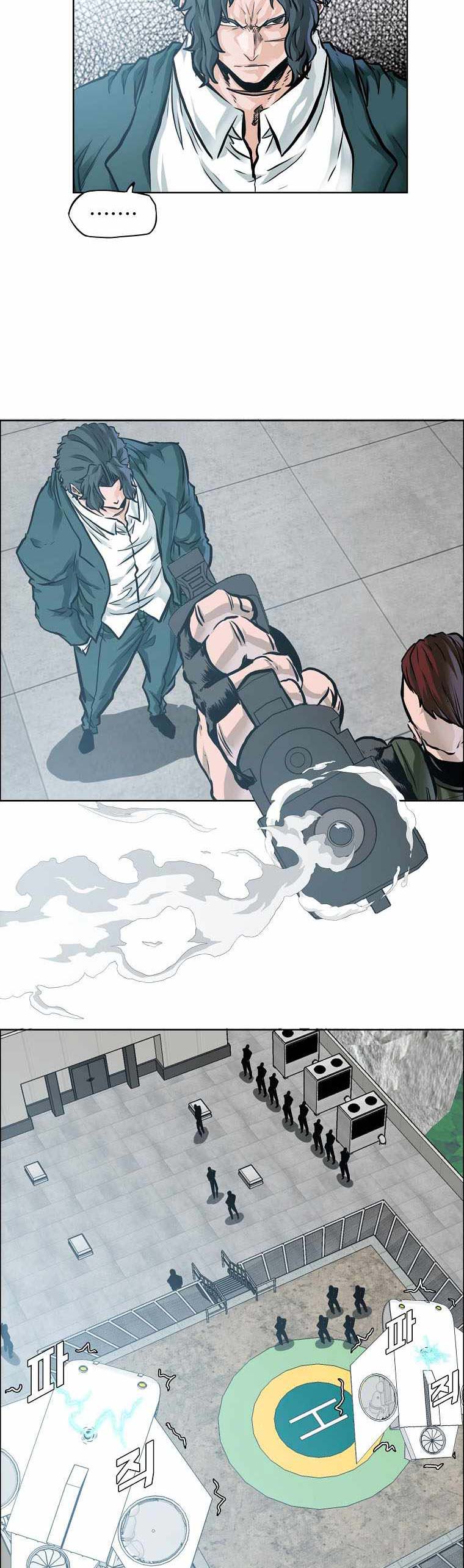 Boss in School Chapter 212 Bahasa Indonesia