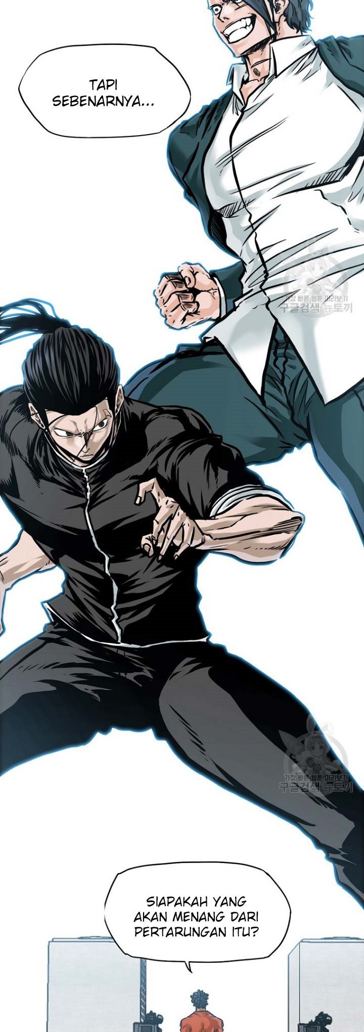 Boss in School chapter 228
