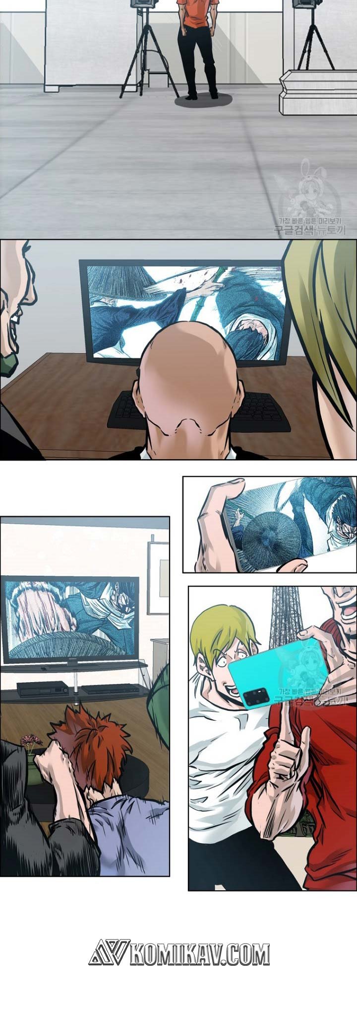 Boss in School chapter 228
