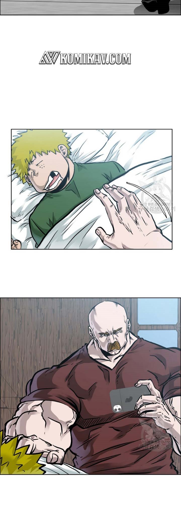 Boss in School chapter 228
