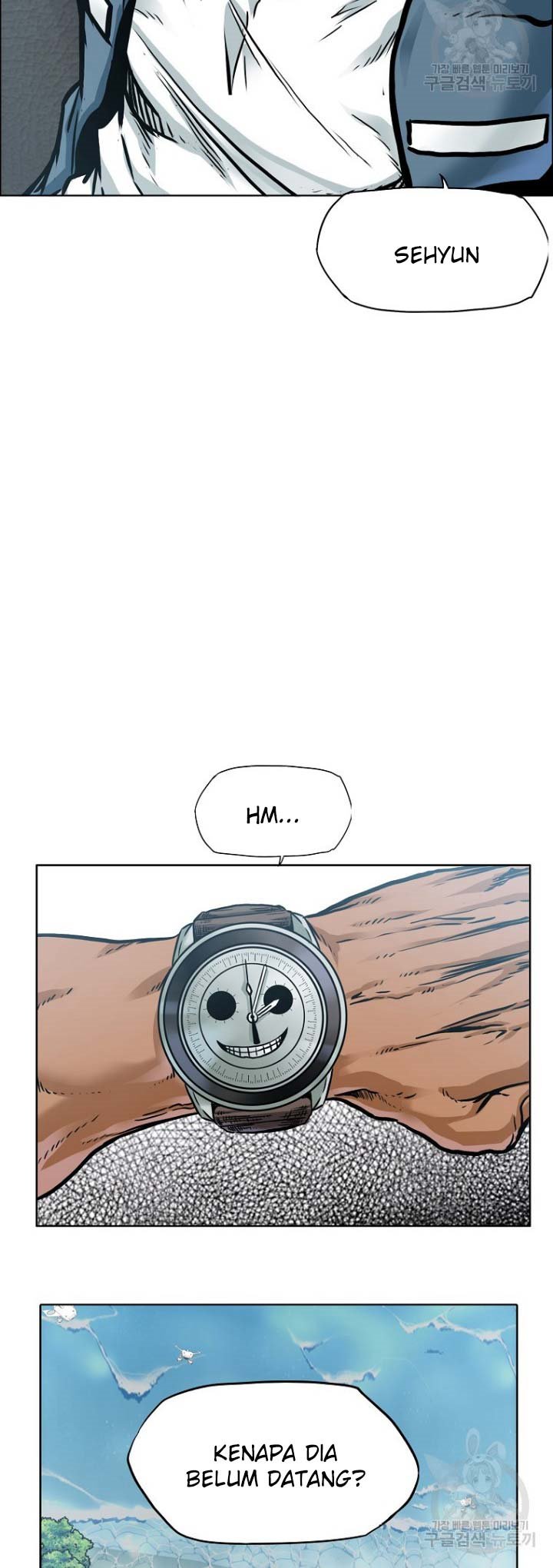 Boss in School chapter 228
