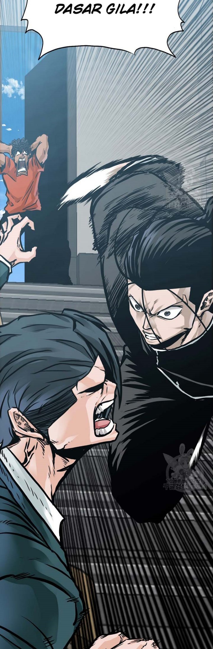 Boss in School chapter 228
