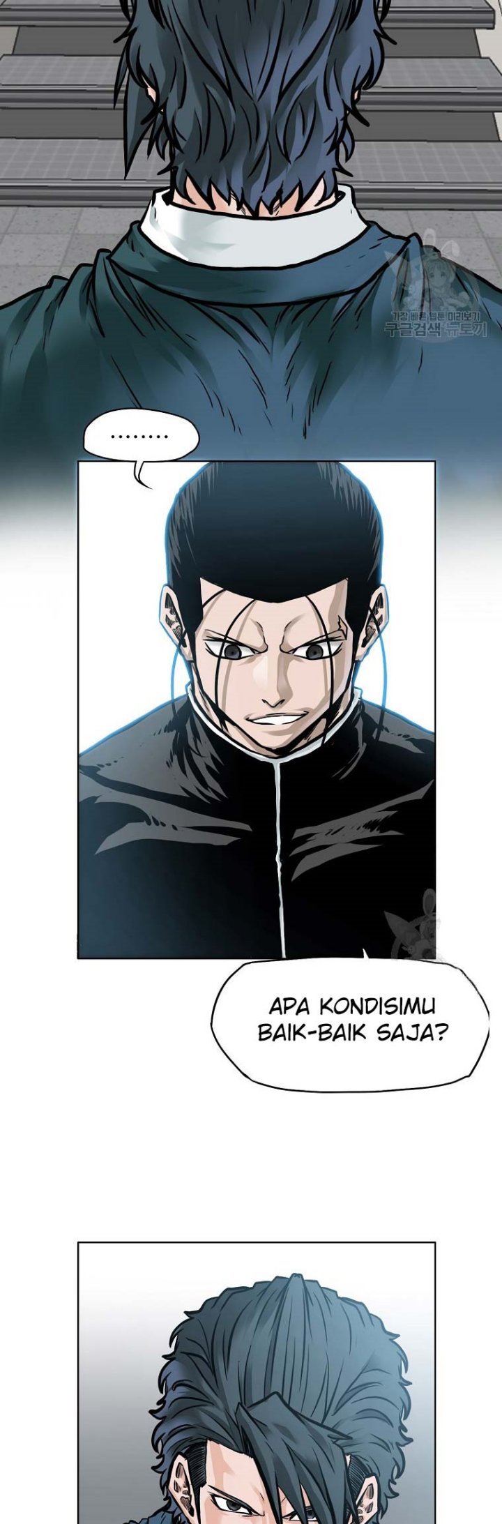 Boss in School chapter 228