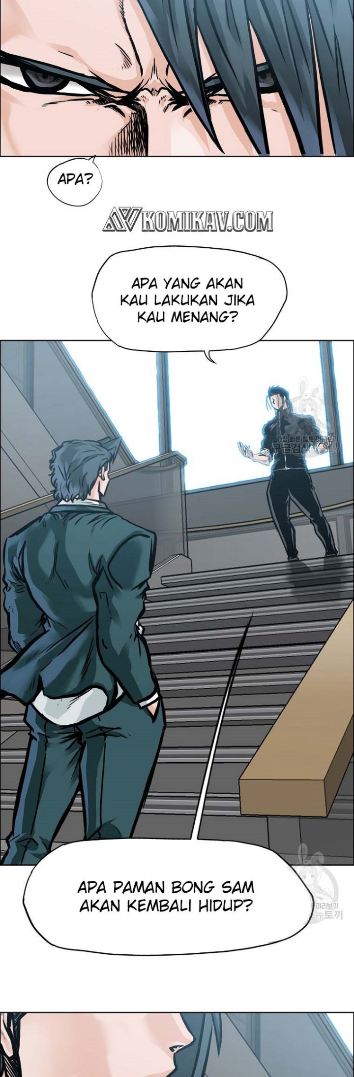 Boss in School chapter 228