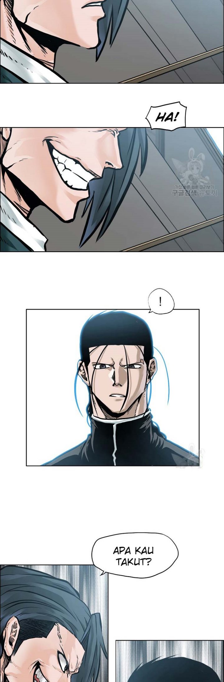 Boss in School chapter 228