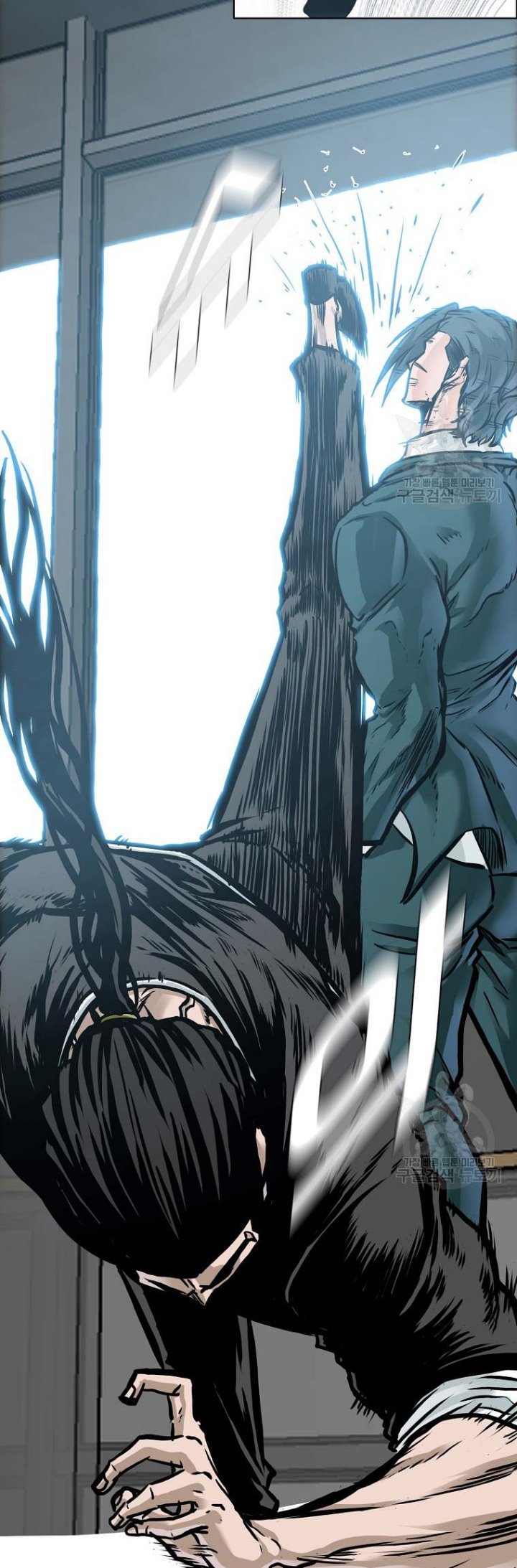 Boss in School chapter 228