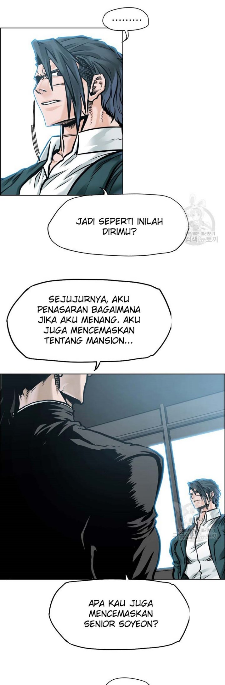 Boss in School chapter 228