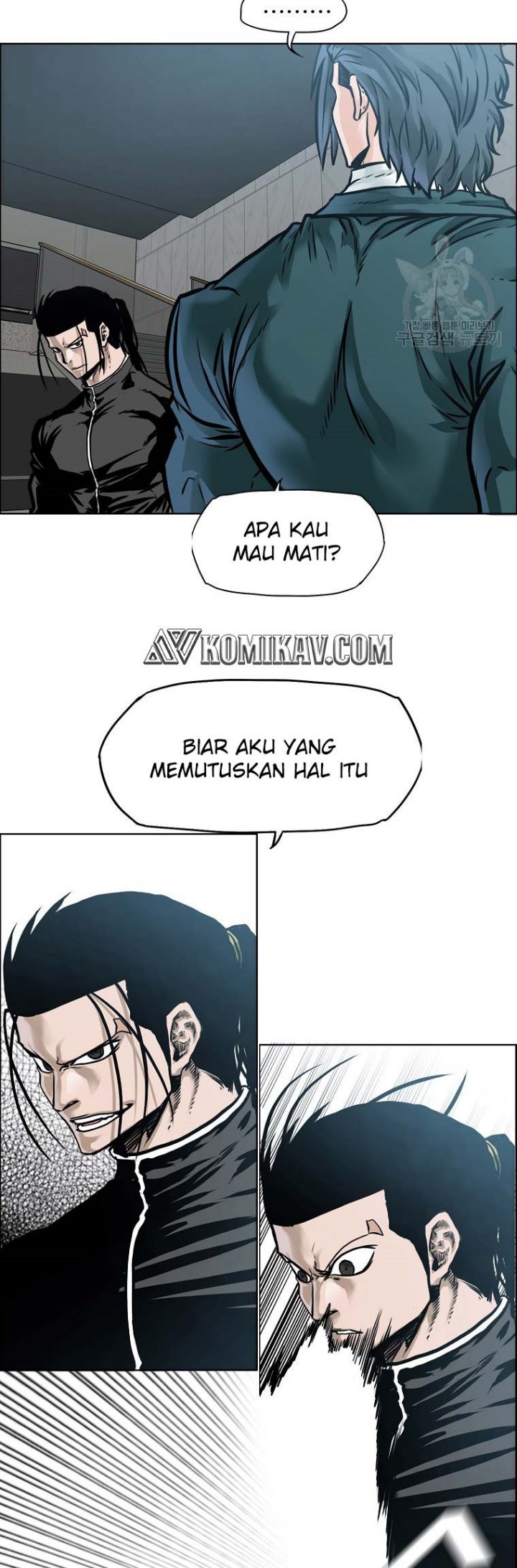 Boss in School chapter 228