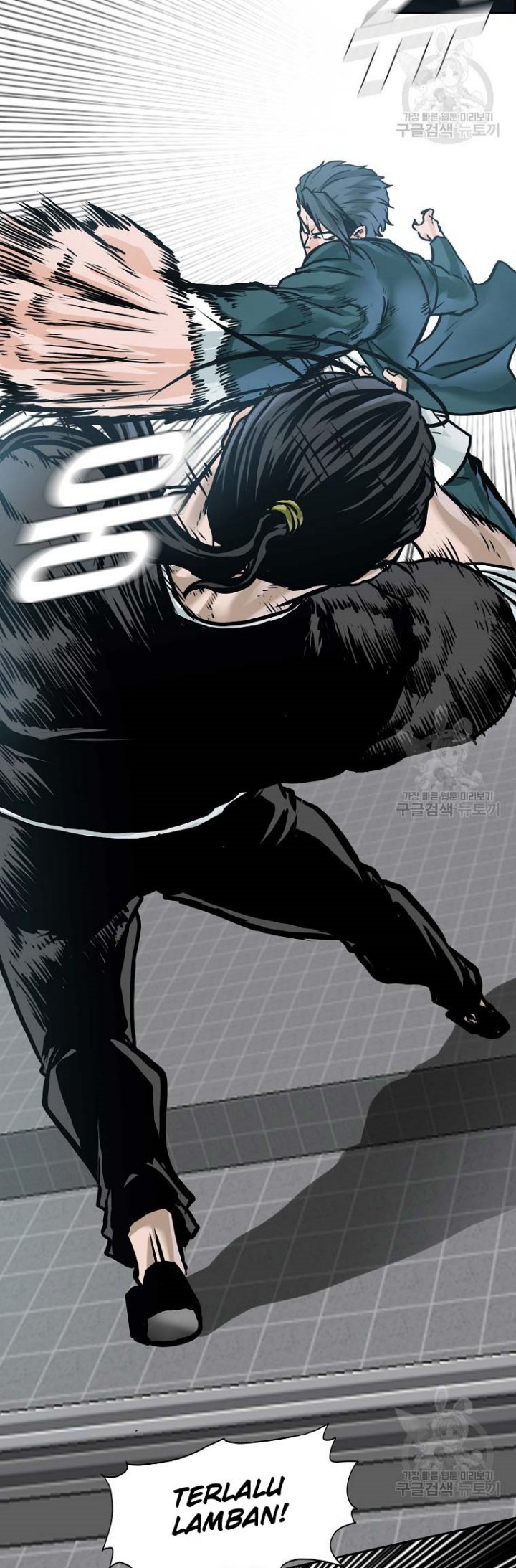 Boss in School chapter 228