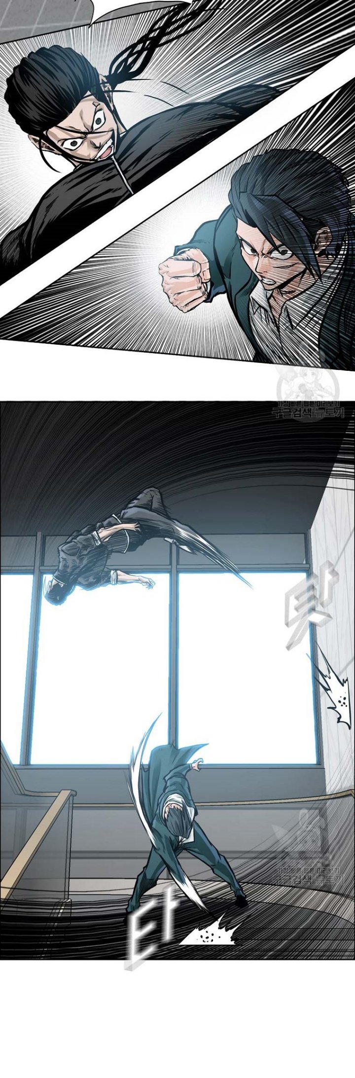 Boss in School chapter 228