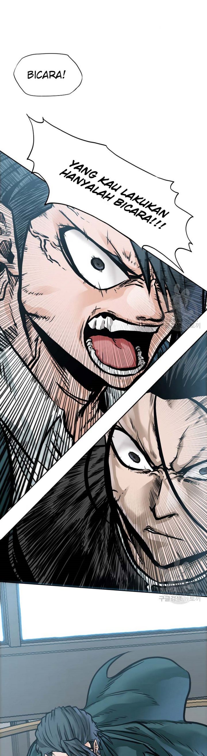 Boss in School chapter 228