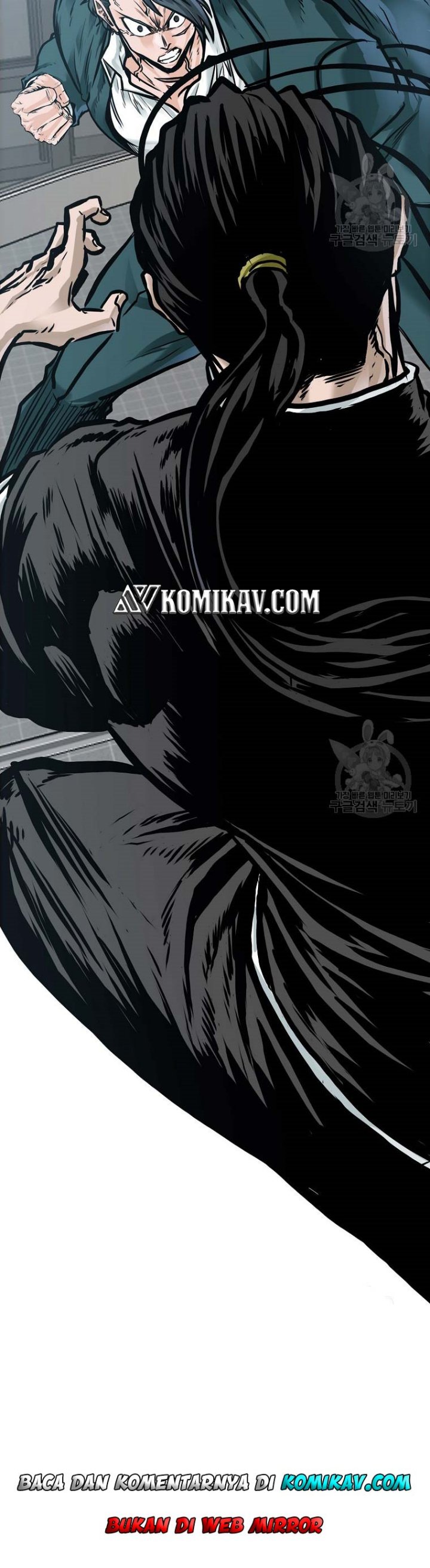 Boss in School chapter 228