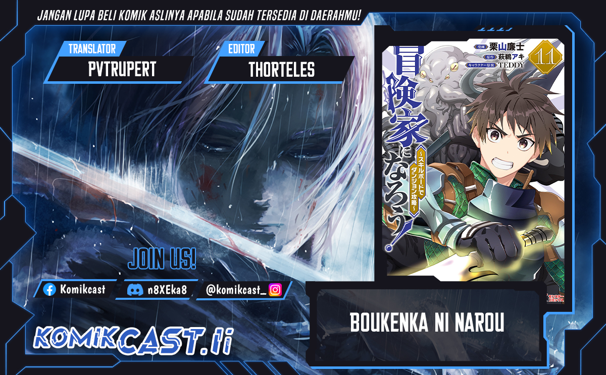 Bouken-ka ni Narou! Chapter 49 Bahasa Indonesia