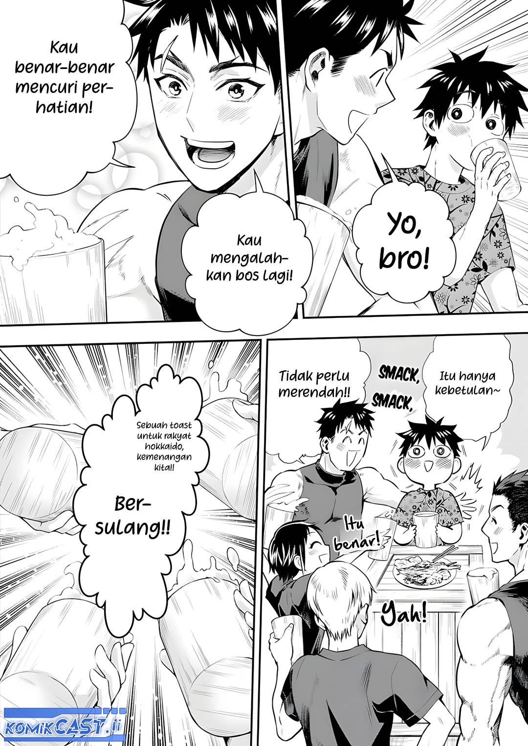 Bouken-ka ni Narou! Chapter 53 Bahasa Indonesia