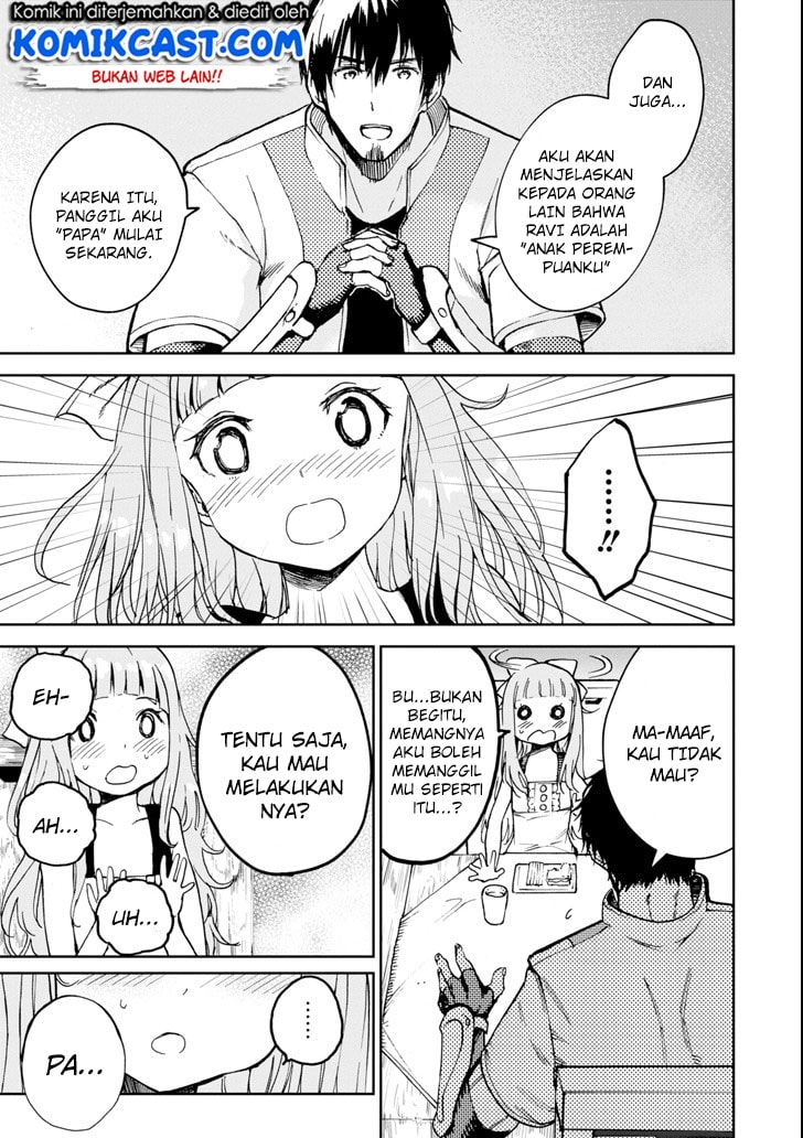 Boukensha License o Hakudatsu Sareta Ossan Dakedo, Manamusume ga Dekita no de Nonbiri Jinsei chapter 4
