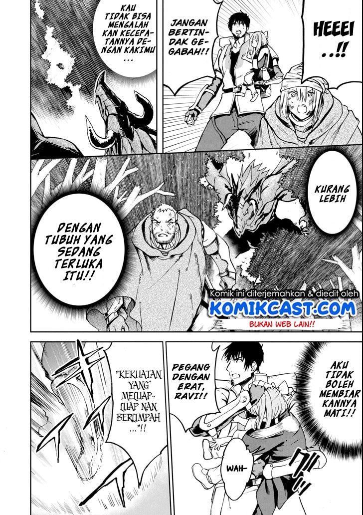 Boukensha License o Hakudatsu Sareta Ossan Dakedo, Manamusume ga Dekita no de Nonbiri Jinsei Chapter 04.4 Bahasa Indonesia