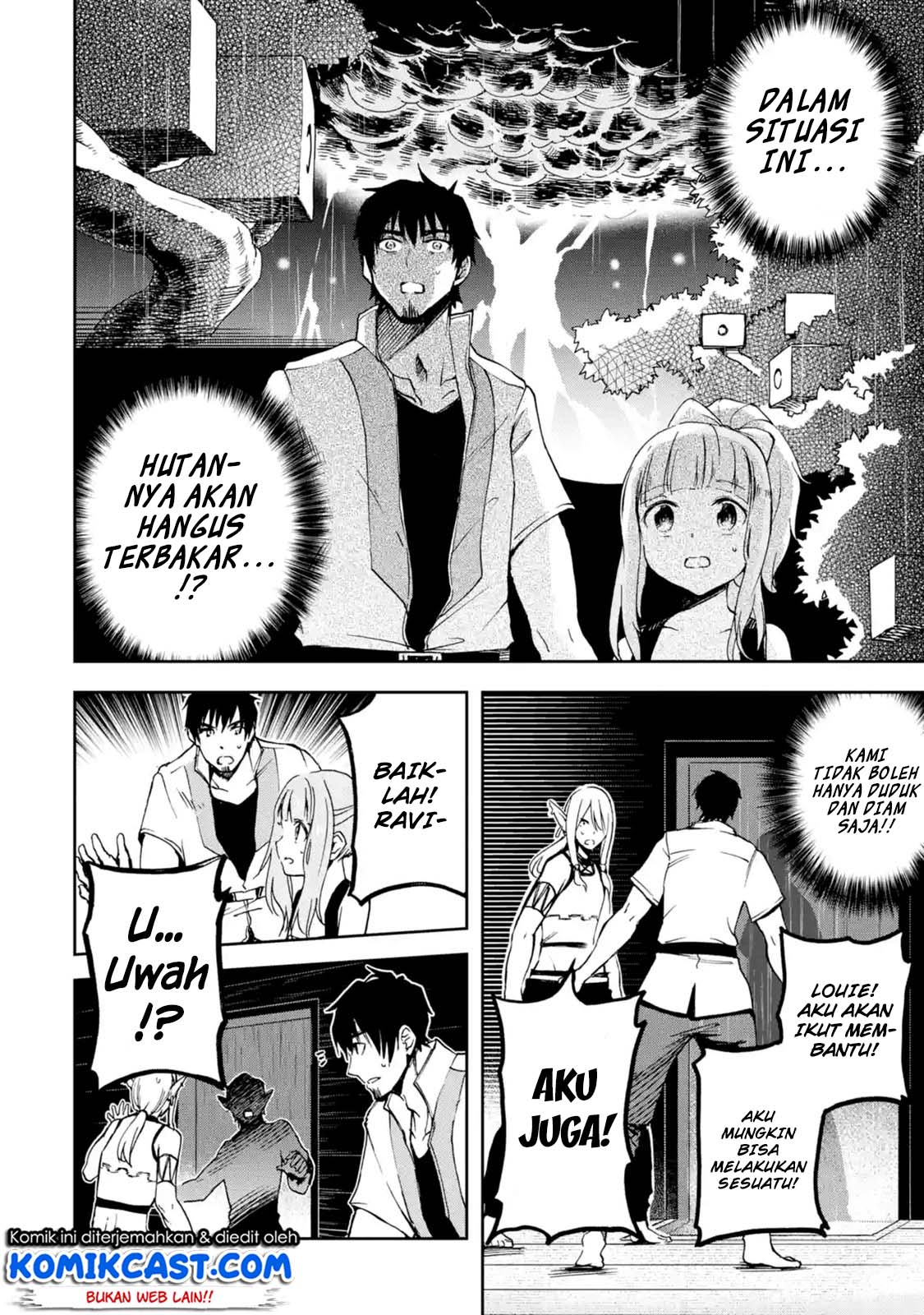 Boukensha License o Hakudatsu Sareta Ossan Dakedo, Manamusume ga Dekita no de Nonbiri Jinsei chapter 7