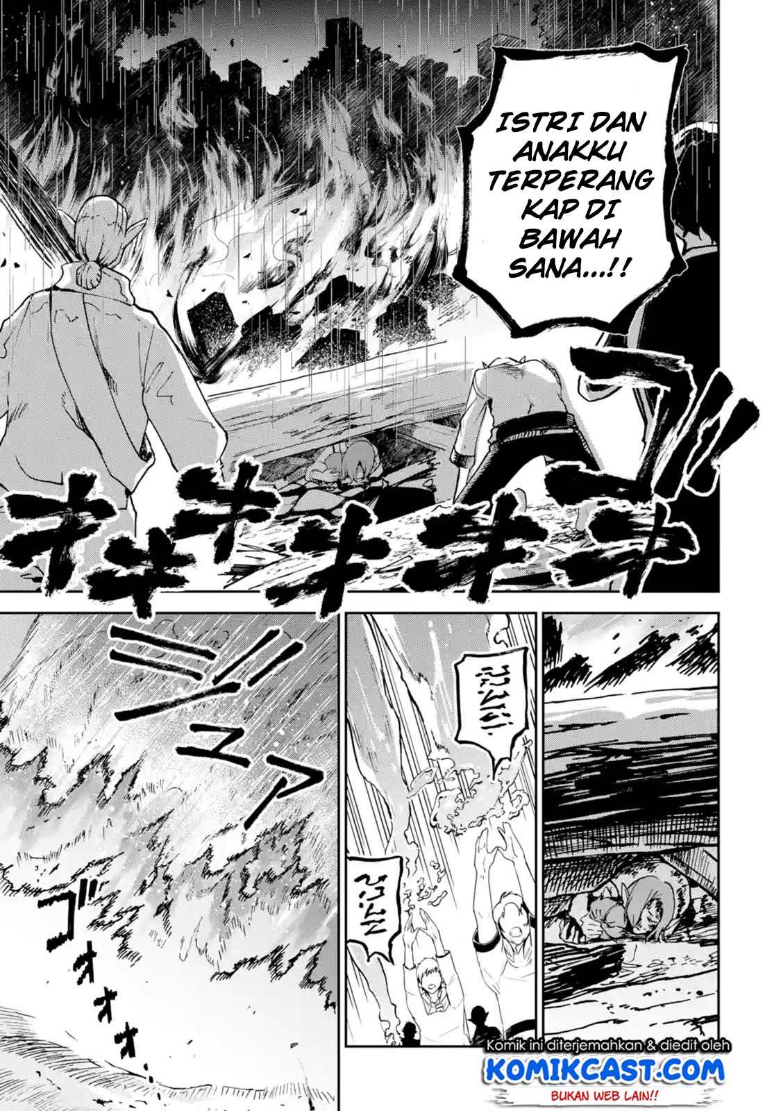 Boukensha License o Hakudatsu Sareta Ossan Dakedo, Manamusume ga Dekita no de Nonbiri Jinsei chapter 7