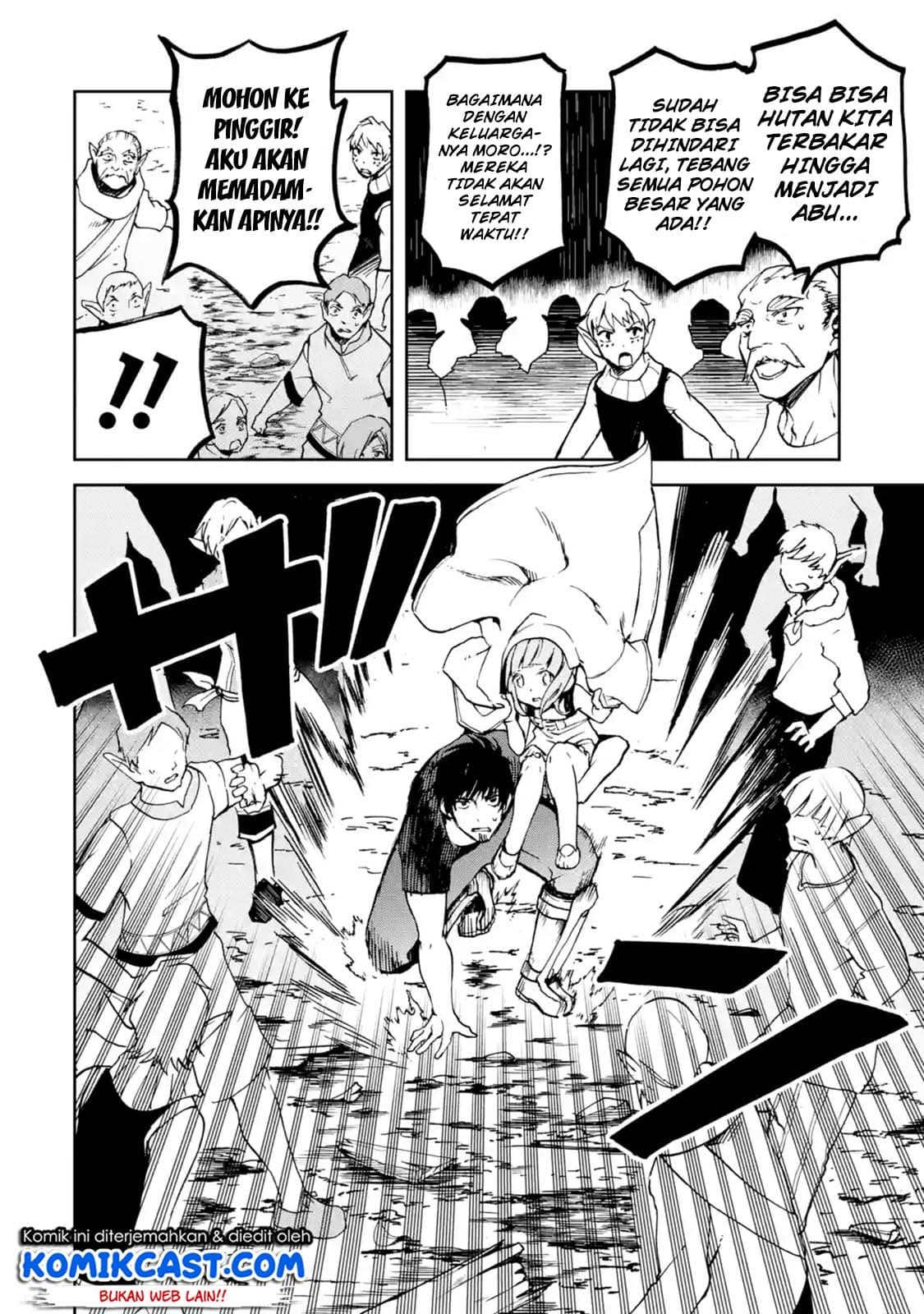 Boukensha License o Hakudatsu Sareta Ossan Dakedo, Manamusume ga Dekita no de Nonbiri Jinsei chapter 7