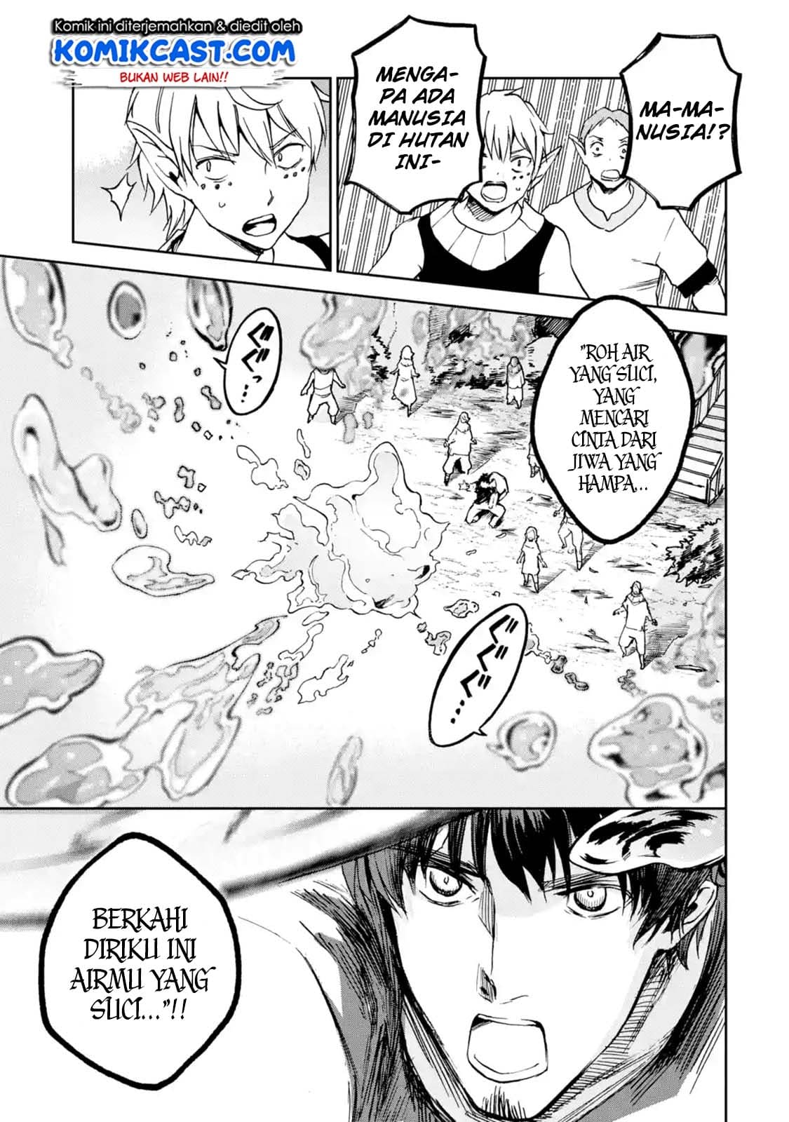 Boukensha License o Hakudatsu Sareta Ossan Dakedo, Manamusume ga Dekita no de Nonbiri Jinsei chapter 7