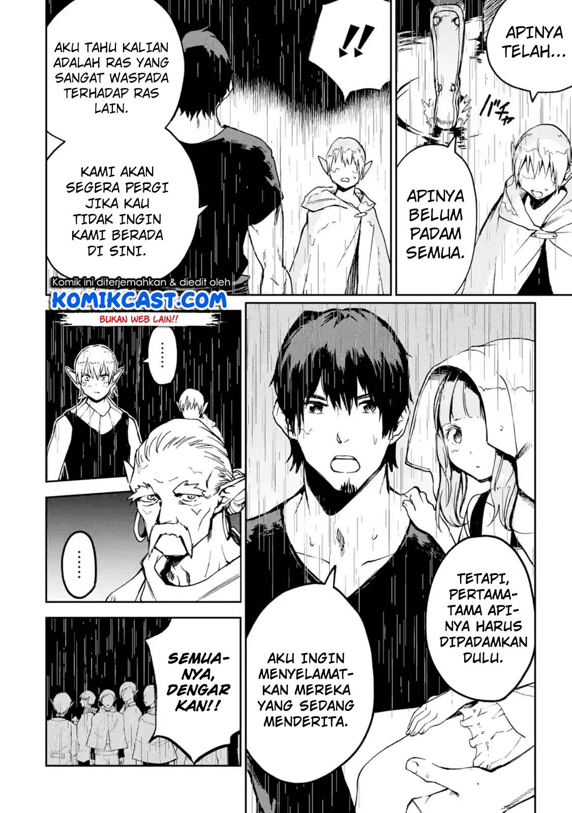 Boukensha License o Hakudatsu Sareta Ossan Dakedo, Manamusume ga Dekita no de Nonbiri Jinsei chapter 7