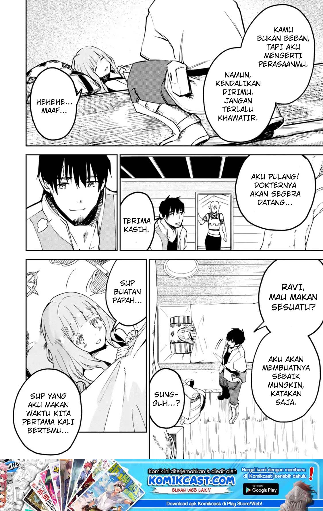 Boukensha License o Hakudatsu Sareta Ossan Dakedo, Manamusume ga Dekita no de Nonbiri Jinsei chapter 7