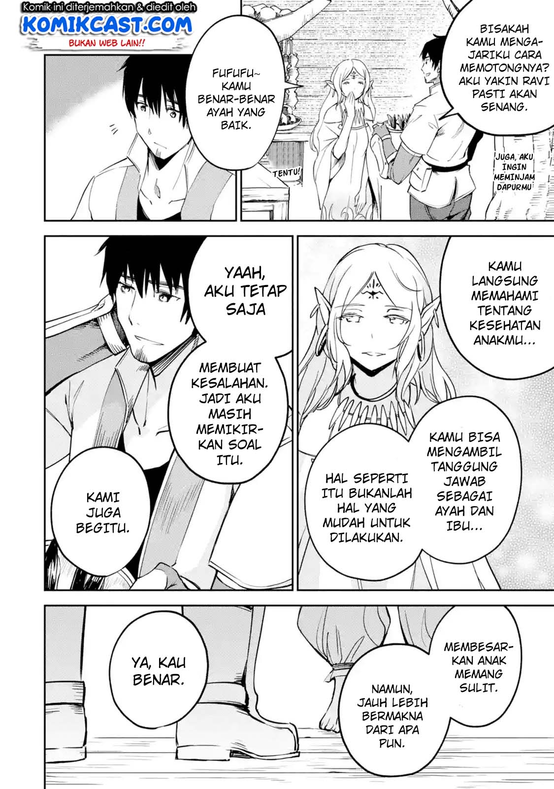 Boukensha License o Hakudatsu Sareta Ossan Dakedo, Manamusume ga Dekita no de Nonbiri Jinsei chapter 7