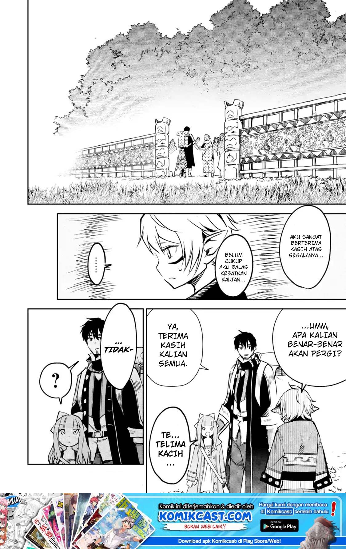 Boukensha License o Hakudatsu Sareta Ossan Dakedo, Manamusume ga Dekita no de Nonbiri Jinsei chapter 7