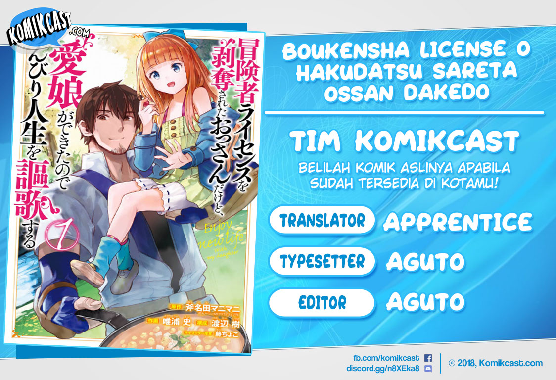 Boukensha License o Hakudatsu Sareta Ossan Dakedo, Manamusume ga Dekita no de Nonbiri Jinsei Chapter 08.2 Bahasa Indonesia
