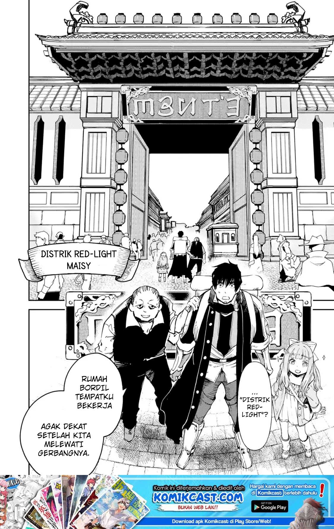 Boukensha License o Hakudatsu Sareta Ossan Dakedo, Manamusume ga Dekita no de Nonbiri Jinsei Chapter 08.2 Bahasa Indonesia