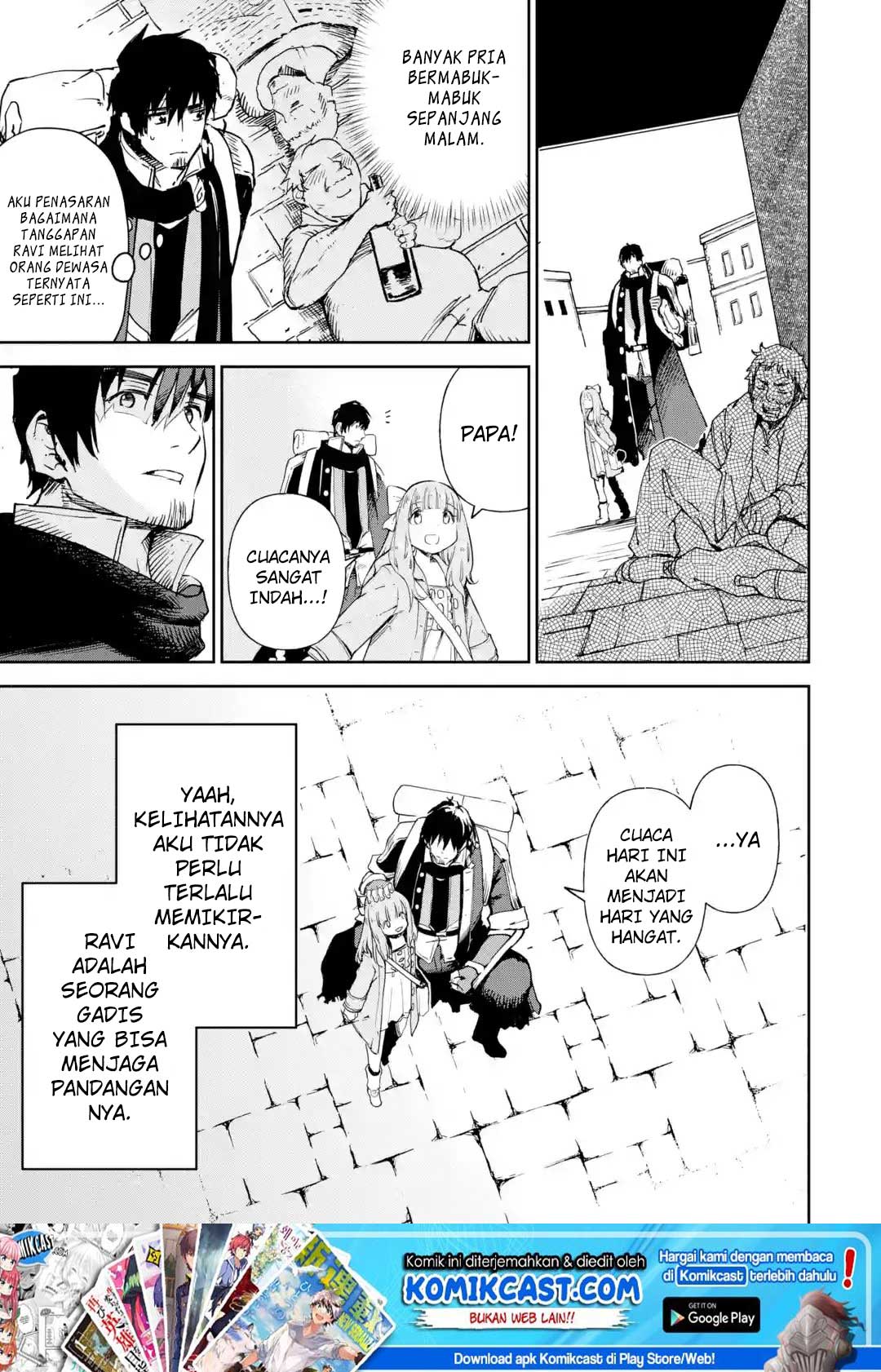 Boukensha License o Hakudatsu Sareta Ossan Dakedo, Manamusume ga Dekita no de Nonbiri Jinsei Chapter 08.5 Bahasa Indonesia