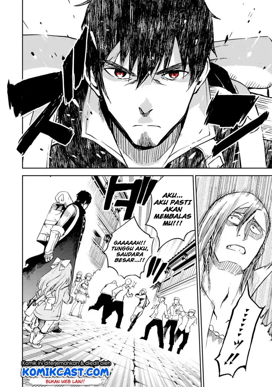 Boukensha License o Hakudatsu Sareta Ossan Dakedo, Manamusume ga Dekita no de Nonbiri Jinsei Chapter 08.5 Bahasa Indonesia