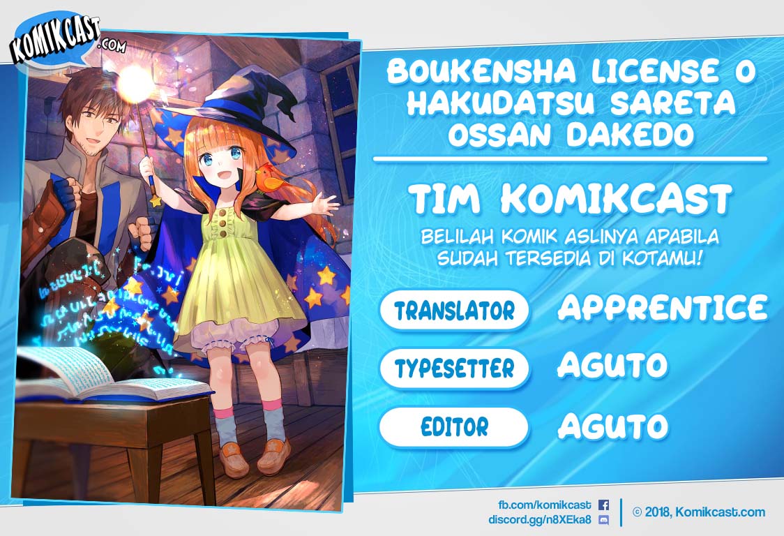 Boukensha License o Hakudatsu Sareta Ossan Dakedo, Manamusume ga Dekita no de Nonbiri Jinsei chapter 10