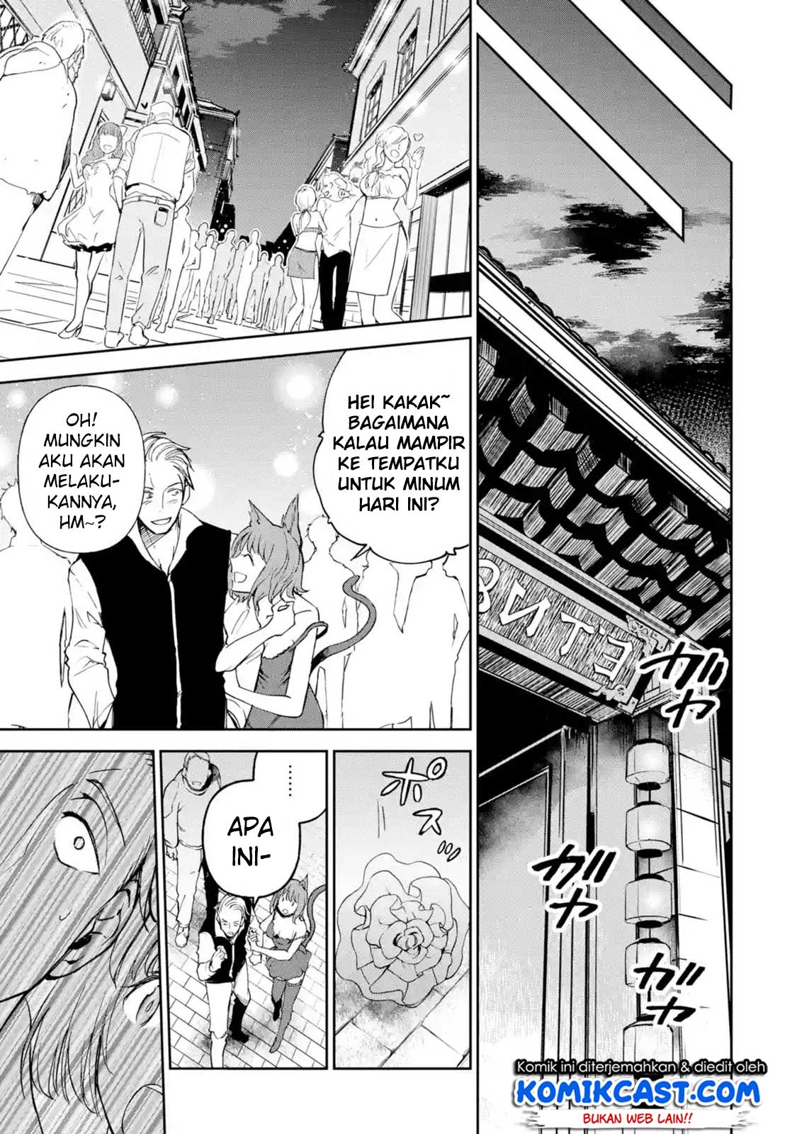 Boukensha License o Hakudatsu Sareta Ossan Dakedo, Manamusume ga Dekita no de Nonbiri Jinsei chapter 10
