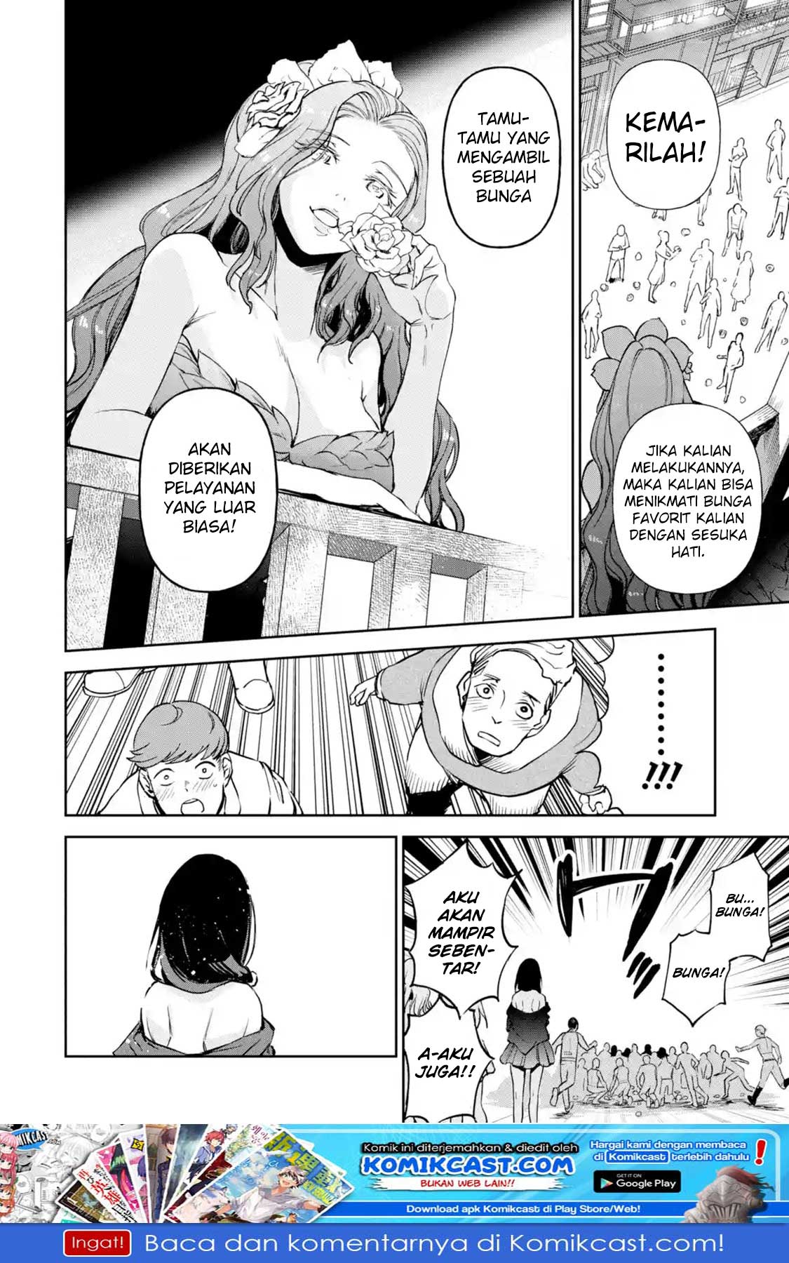 Boukensha License o Hakudatsu Sareta Ossan Dakedo, Manamusume ga Dekita no de Nonbiri Jinsei chapter 10