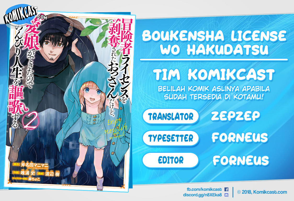 Boukensha License o Hakudatsu Sareta Ossan Dakedo, Manamusume ga Dekita no de Nonbiri Jinsei chapter 16