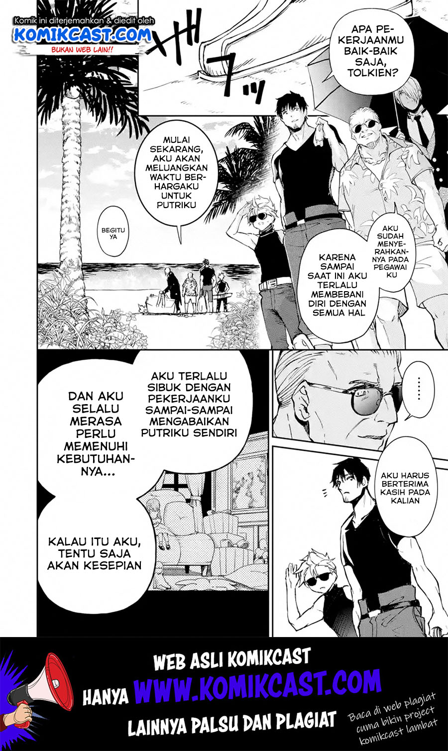 Boukensha License o Hakudatsu Sareta Ossan Dakedo, Manamusume ga Dekita no de Nonbiri Jinsei chapter 17