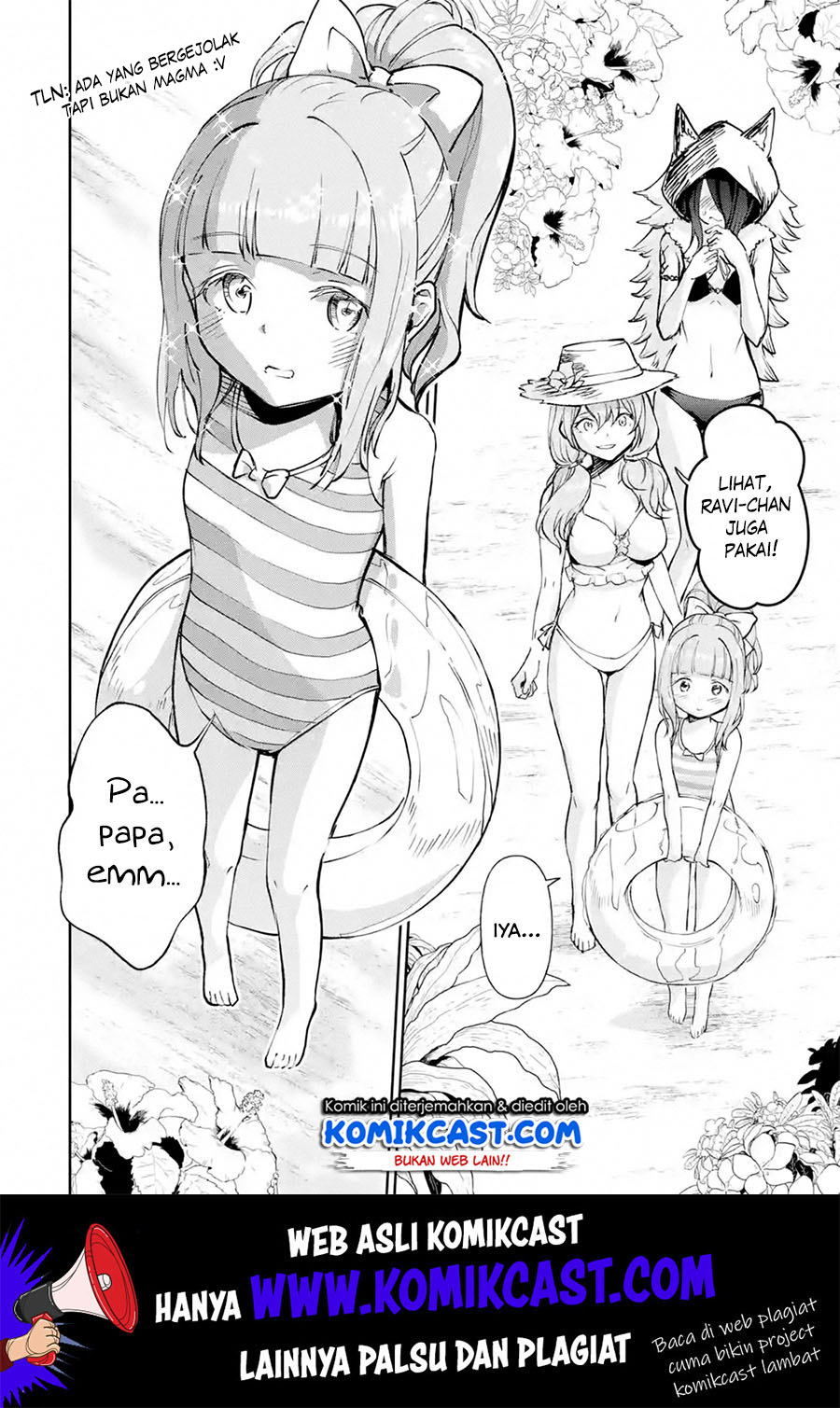 Boukensha License o Hakudatsu Sareta Ossan Dakedo, Manamusume ga Dekita no de Nonbiri Jinsei chapter 17