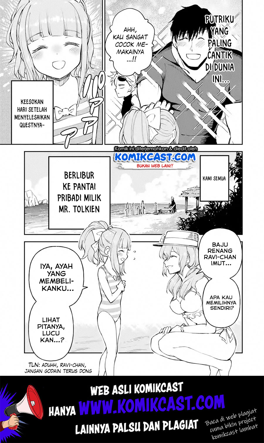 Boukensha License o Hakudatsu Sareta Ossan Dakedo, Manamusume ga Dekita no de Nonbiri Jinsei chapter 17