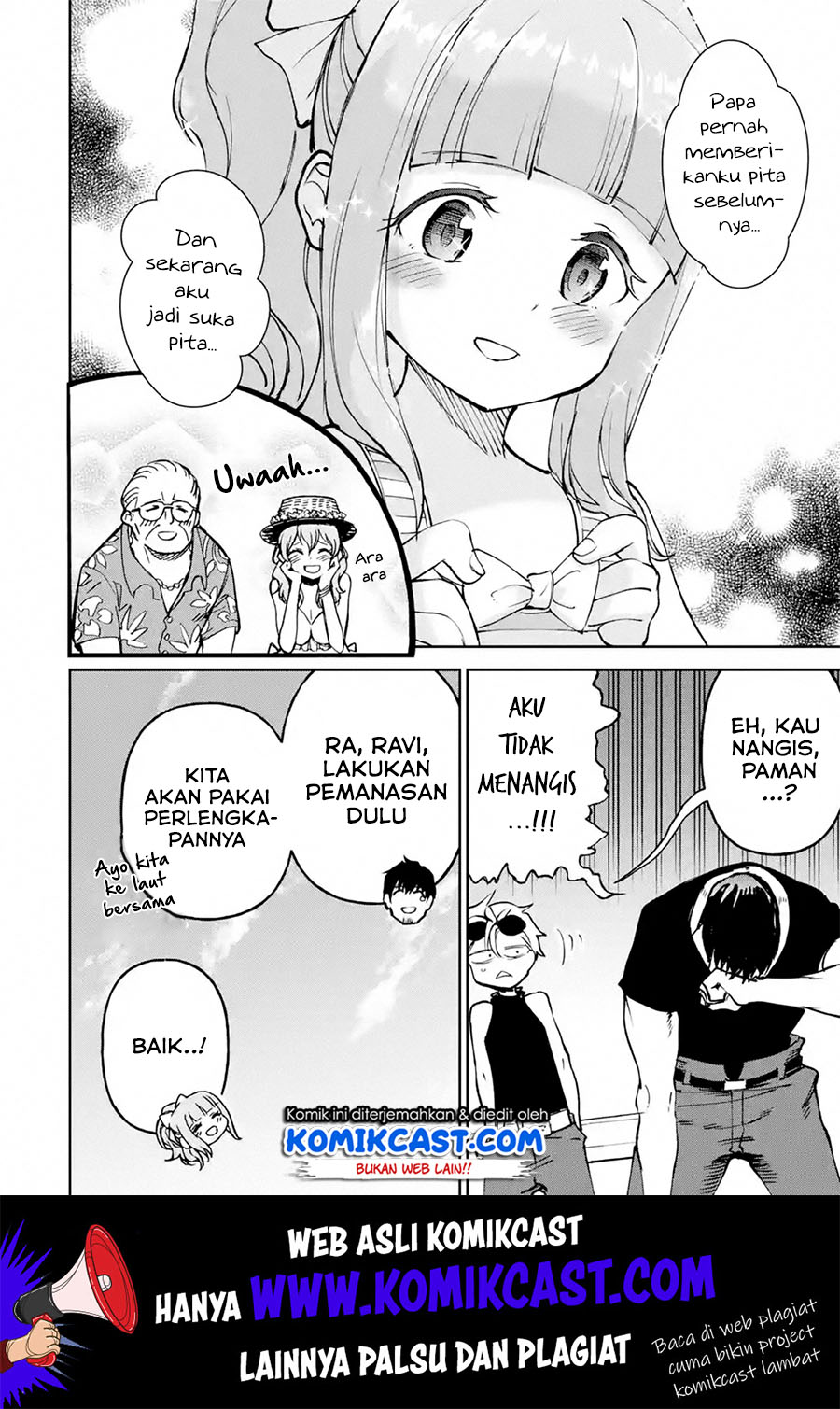 Boukensha License o Hakudatsu Sareta Ossan Dakedo, Manamusume ga Dekita no de Nonbiri Jinsei chapter 17