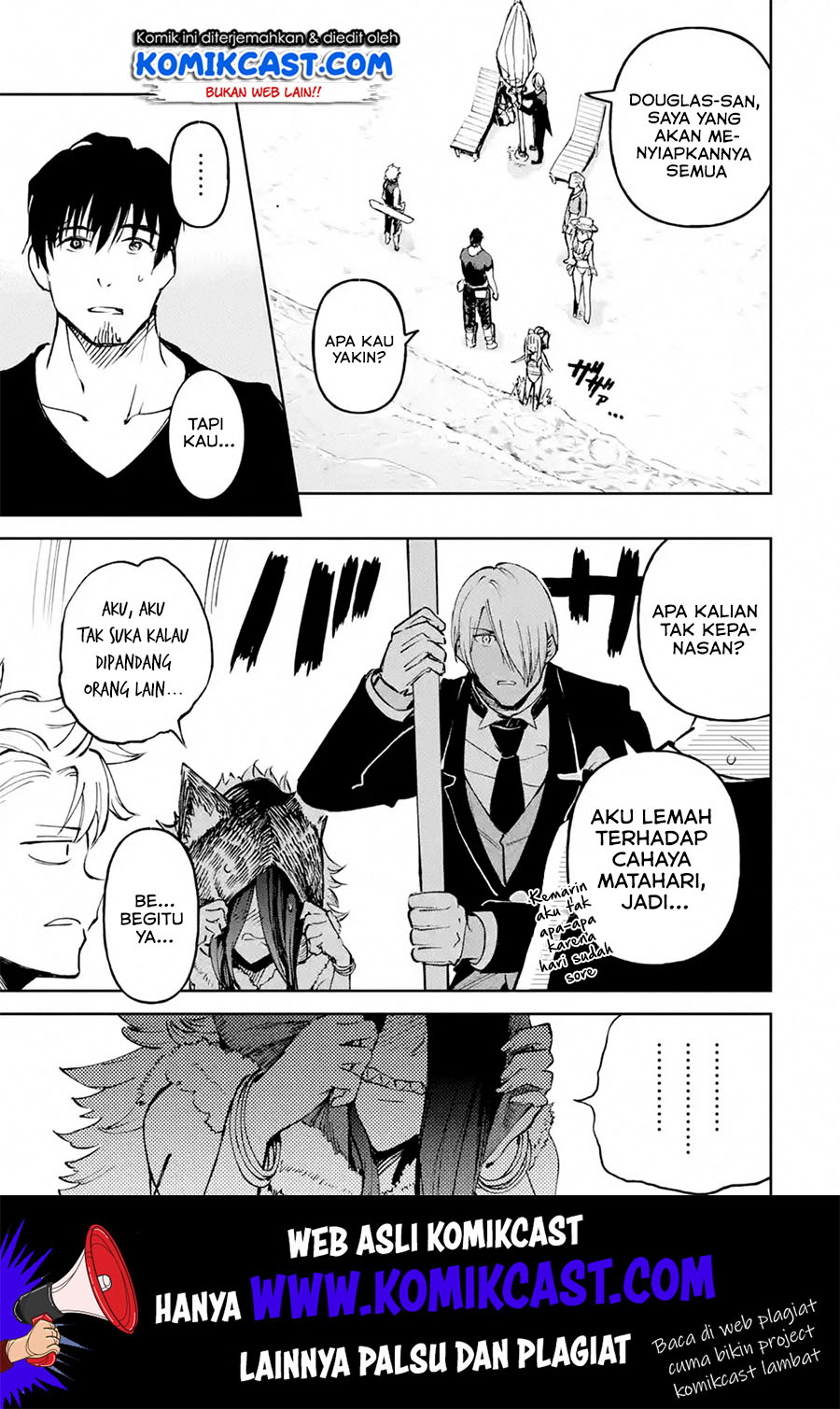 Boukensha License o Hakudatsu Sareta Ossan Dakedo, Manamusume ga Dekita no de Nonbiri Jinsei chapter 17