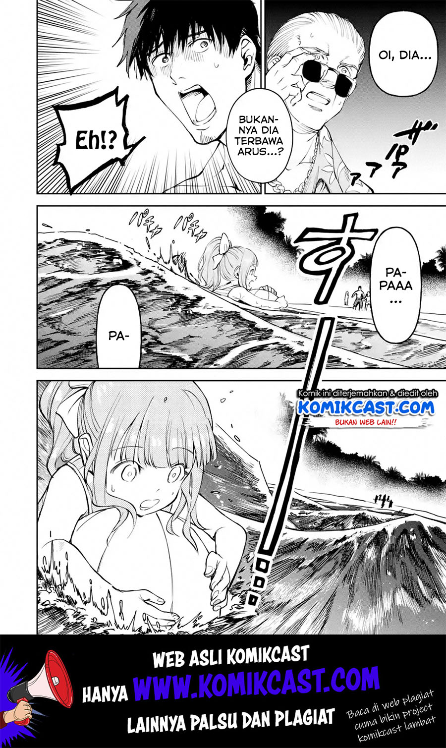 Boukensha License o Hakudatsu Sareta Ossan Dakedo, Manamusume ga Dekita no de Nonbiri Jinsei chapter 17