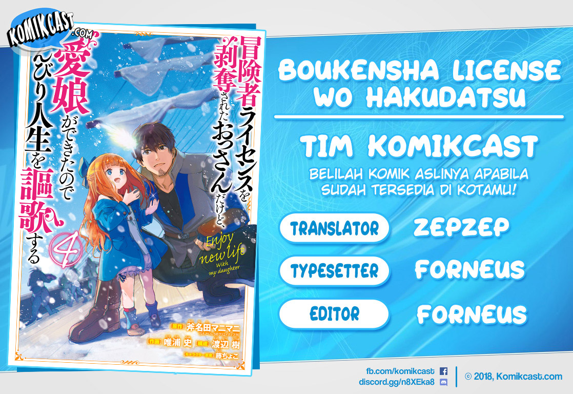 Boukensha License o Hakudatsu Sareta Ossan Dakedo, Manamusume ga Dekita no de Nonbiri Jinsei Chapter 18.1 Bahasa Indonesia