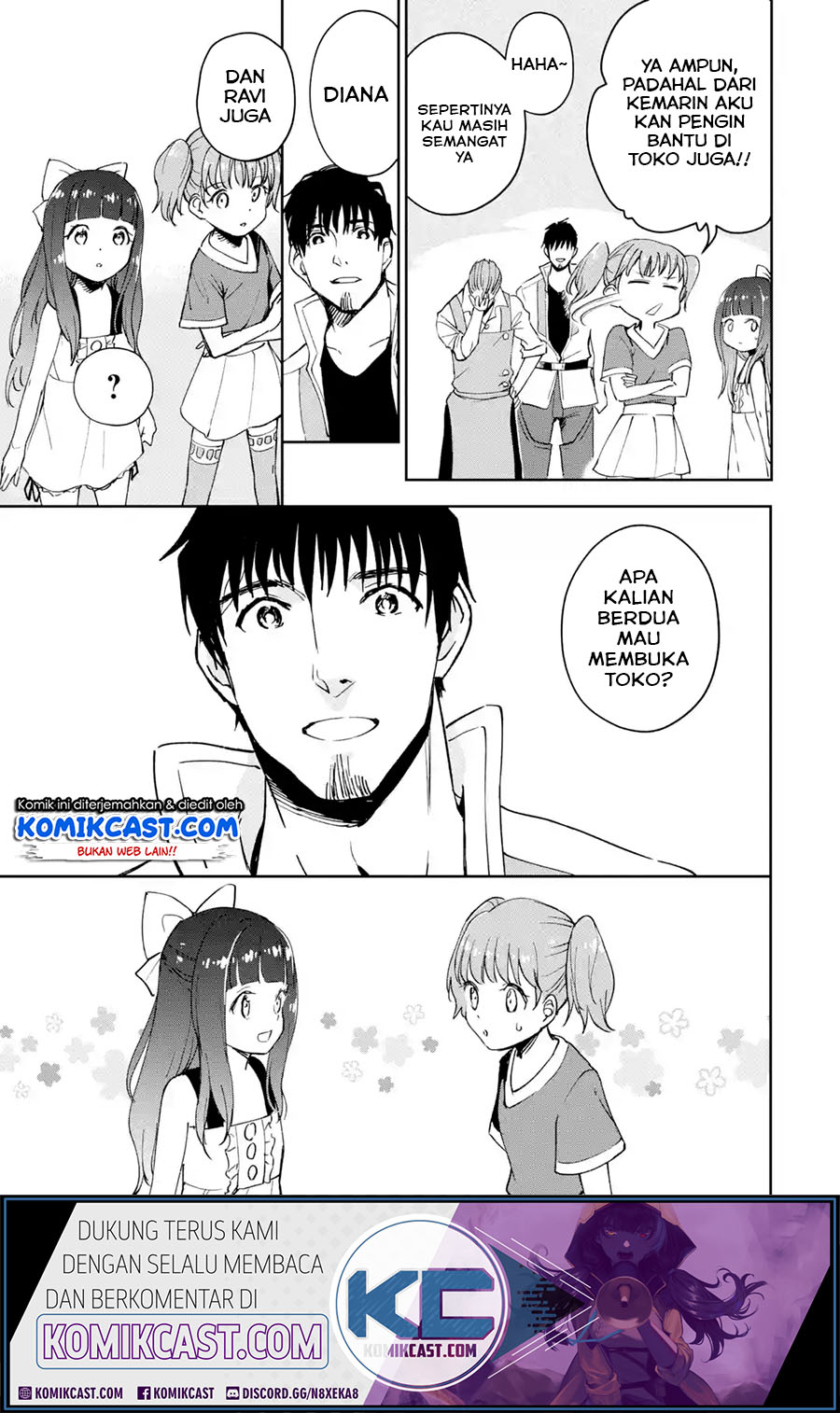 Boukensha License o Hakudatsu Sareta Ossan Dakedo, Manamusume ga Dekita no de Nonbiri Jinsei chapter 20