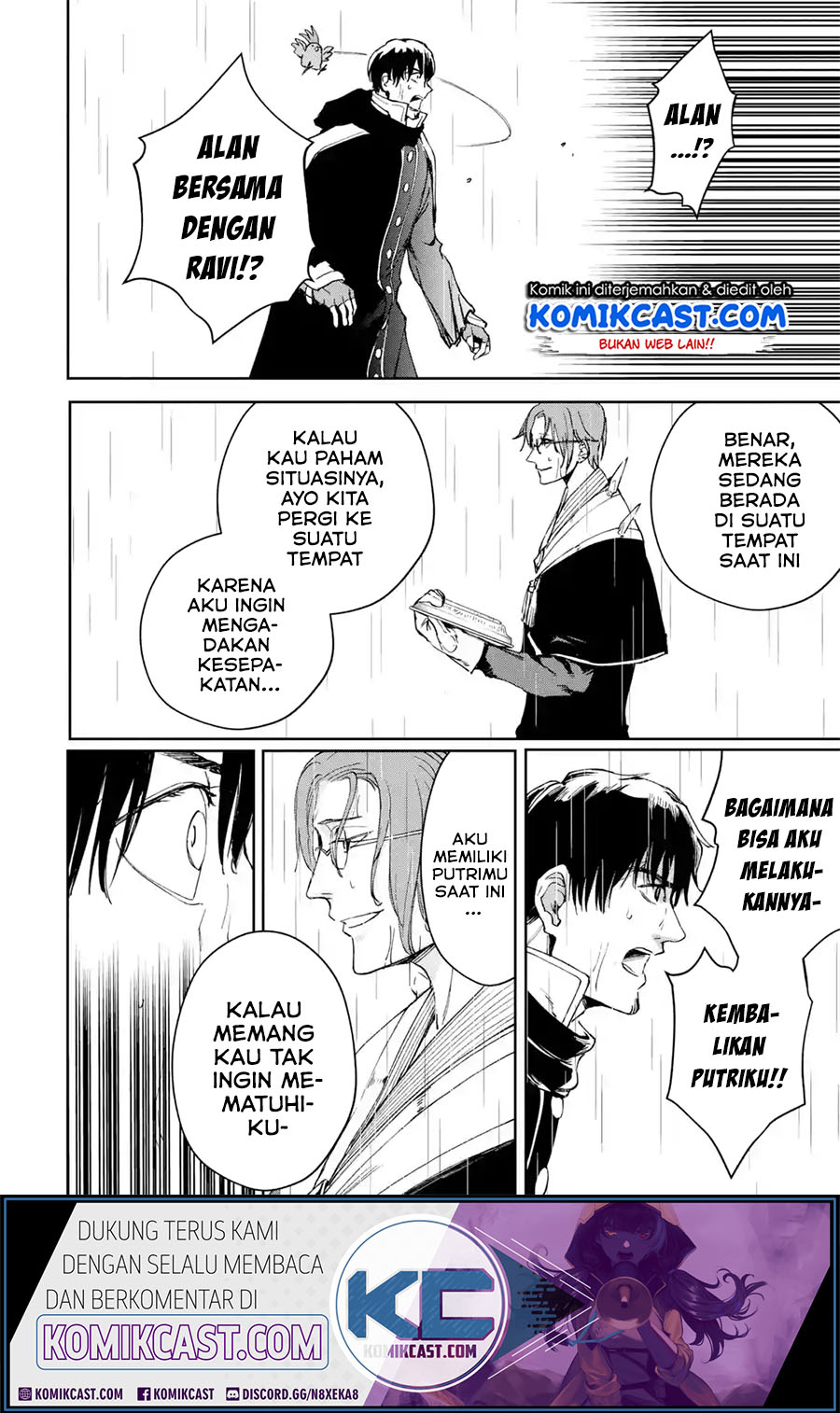 Boukensha License o Hakudatsu Sareta Ossan Dakedo, Manamusume ga Dekita no de Nonbiri Jinsei chapter 22