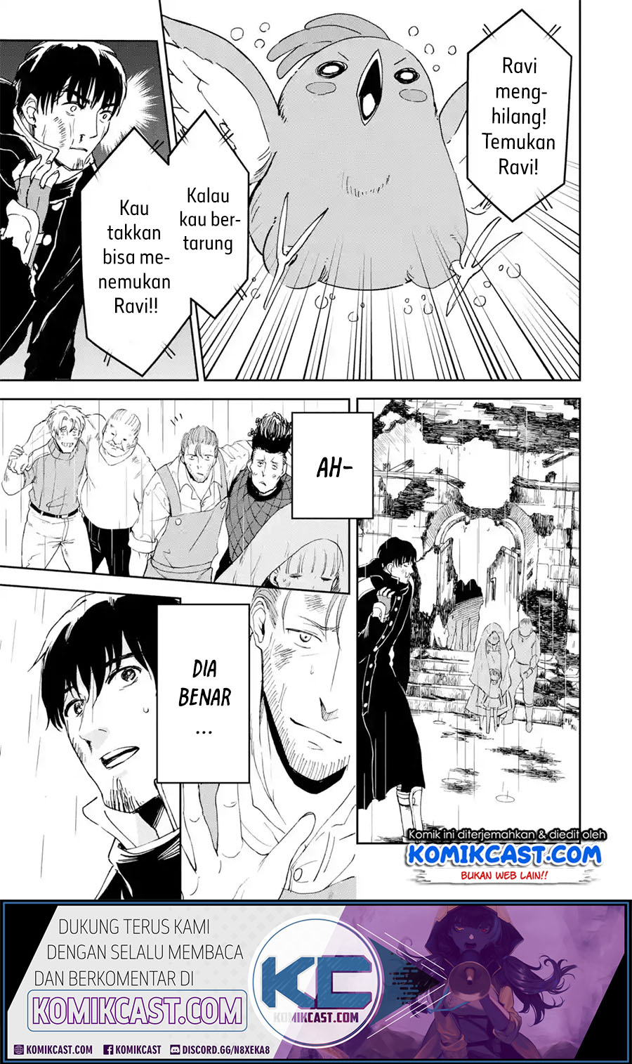 Boukensha License o Hakudatsu Sareta Ossan Dakedo, Manamusume ga Dekita no de Nonbiri Jinsei chapter 22