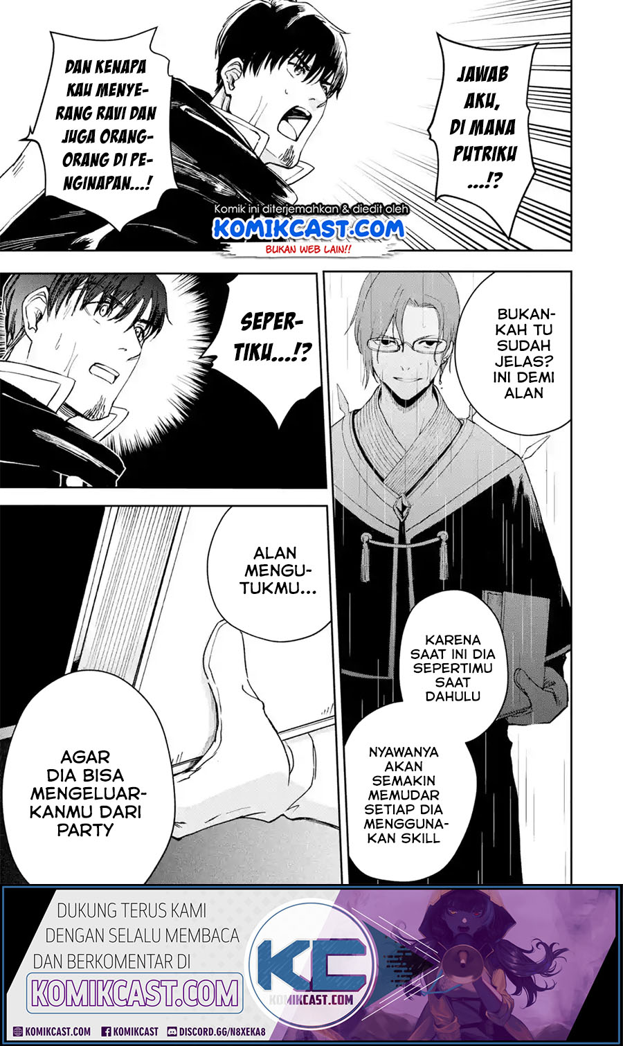 Boukensha License o Hakudatsu Sareta Ossan Dakedo, Manamusume ga Dekita no de Nonbiri Jinsei chapter 22