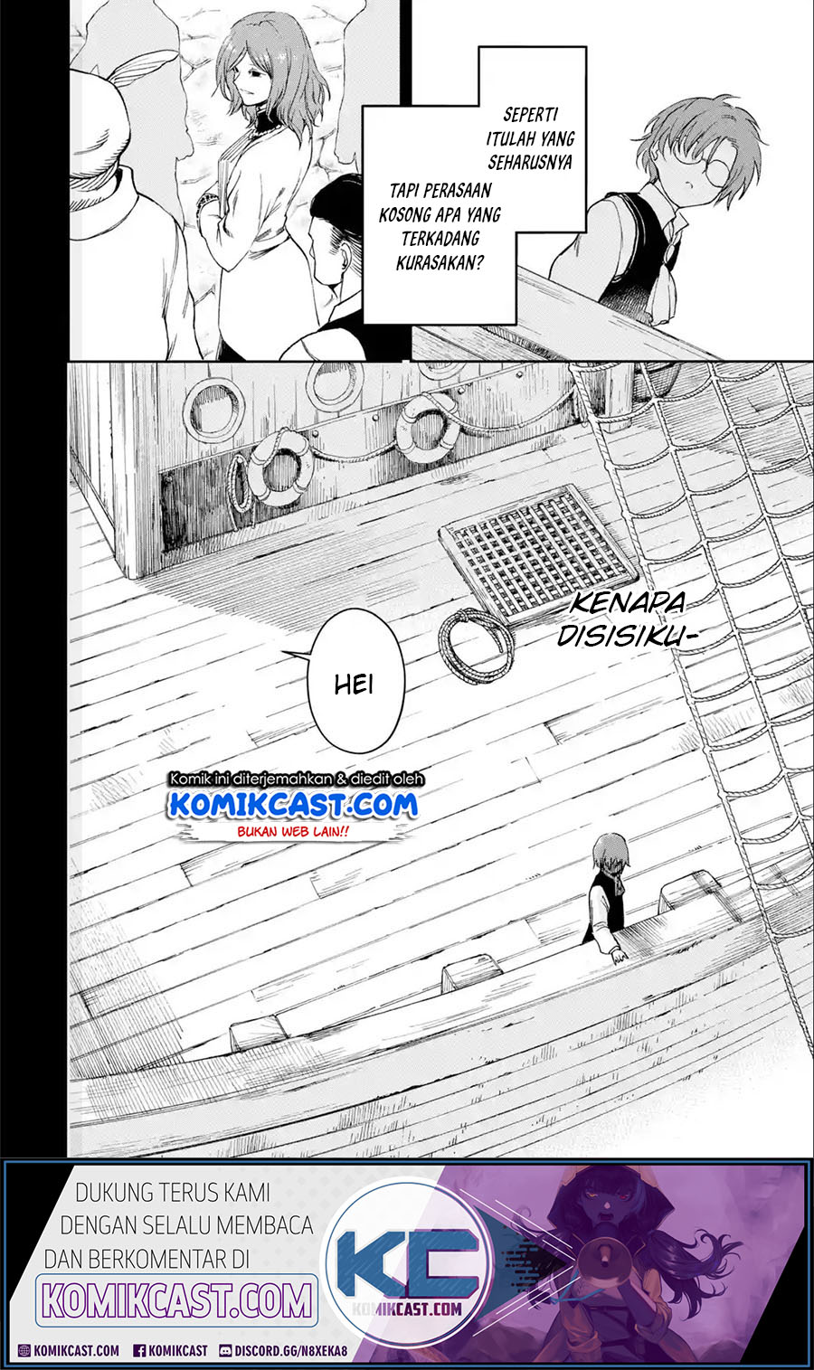 Boukensha License o Hakudatsu Sareta Ossan Dakedo, Manamusume ga Dekita no de Nonbiri Jinsei chapter 23