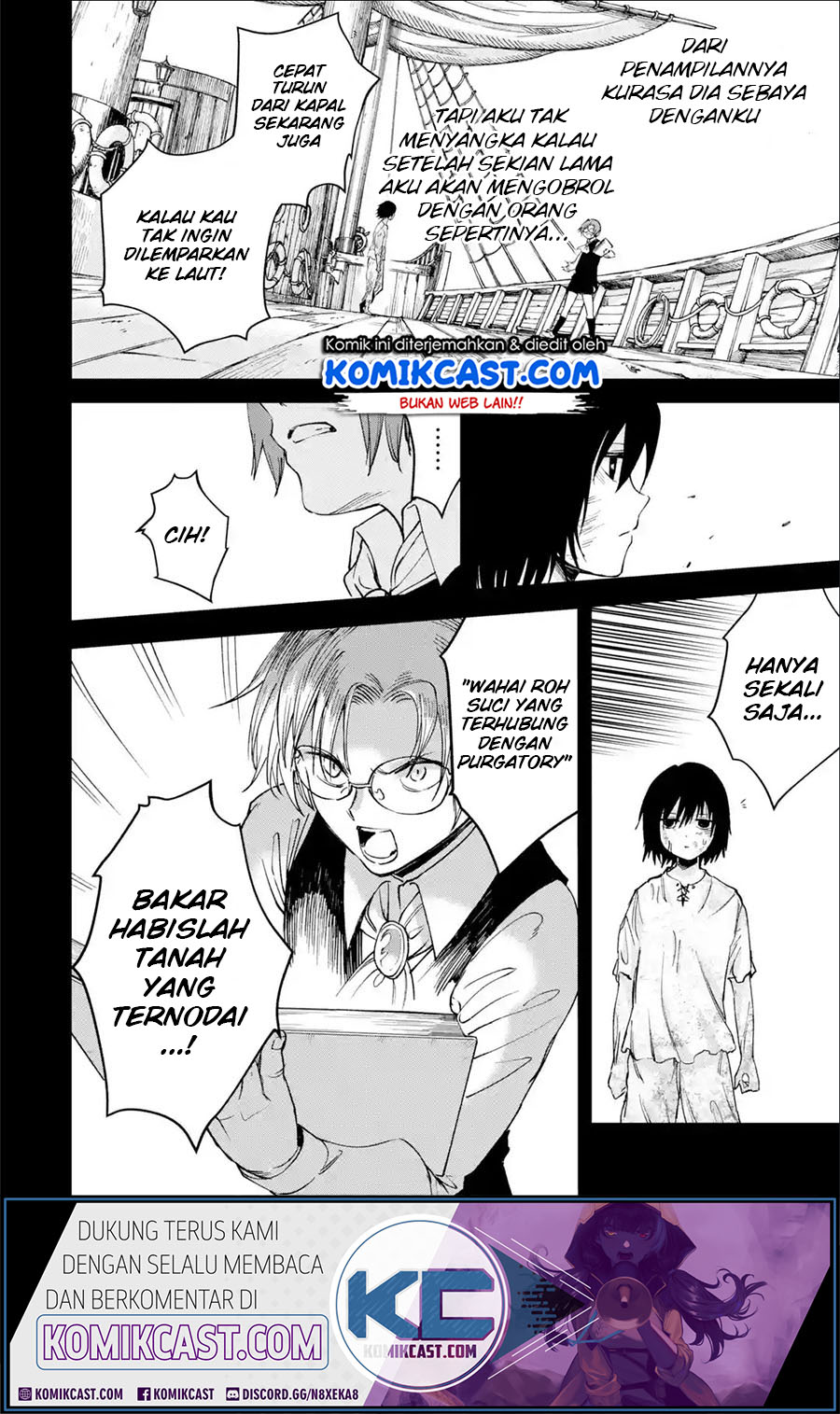 Boukensha License o Hakudatsu Sareta Ossan Dakedo, Manamusume ga Dekita no de Nonbiri Jinsei chapter 23